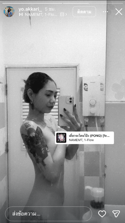 Krazyhxrnyboii's tweet photo. #ชักว่าว #ชักว่าวโชว์ #แตกใส่รูป #ชักว่าวน้ำแตก #แตกใส่ภาพ #ทาบควย #แตกน้ำพุ่ง #สาวสวย #เงี่ยน #วิจารณ์สาวน่าเย็ด #ometv #azar https://t.co/llPK3QCL8m