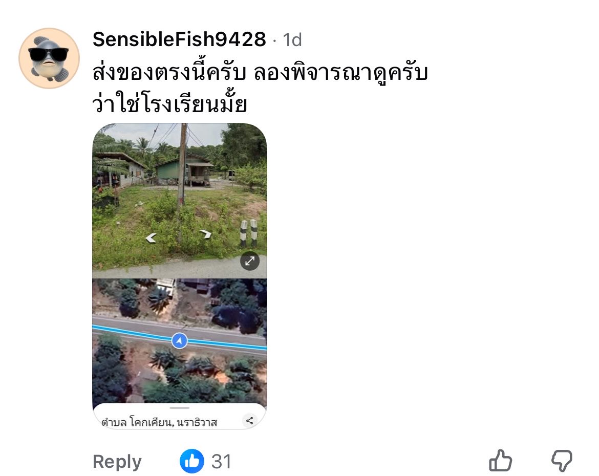 jjlinisgod tweet picture