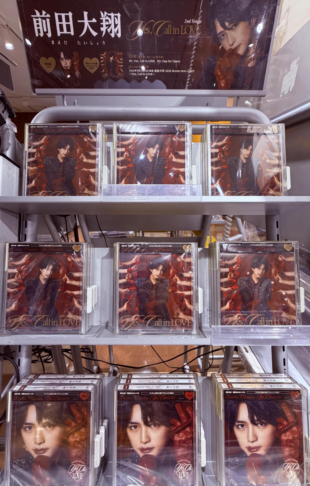タワーレコード神戸店 on X: 