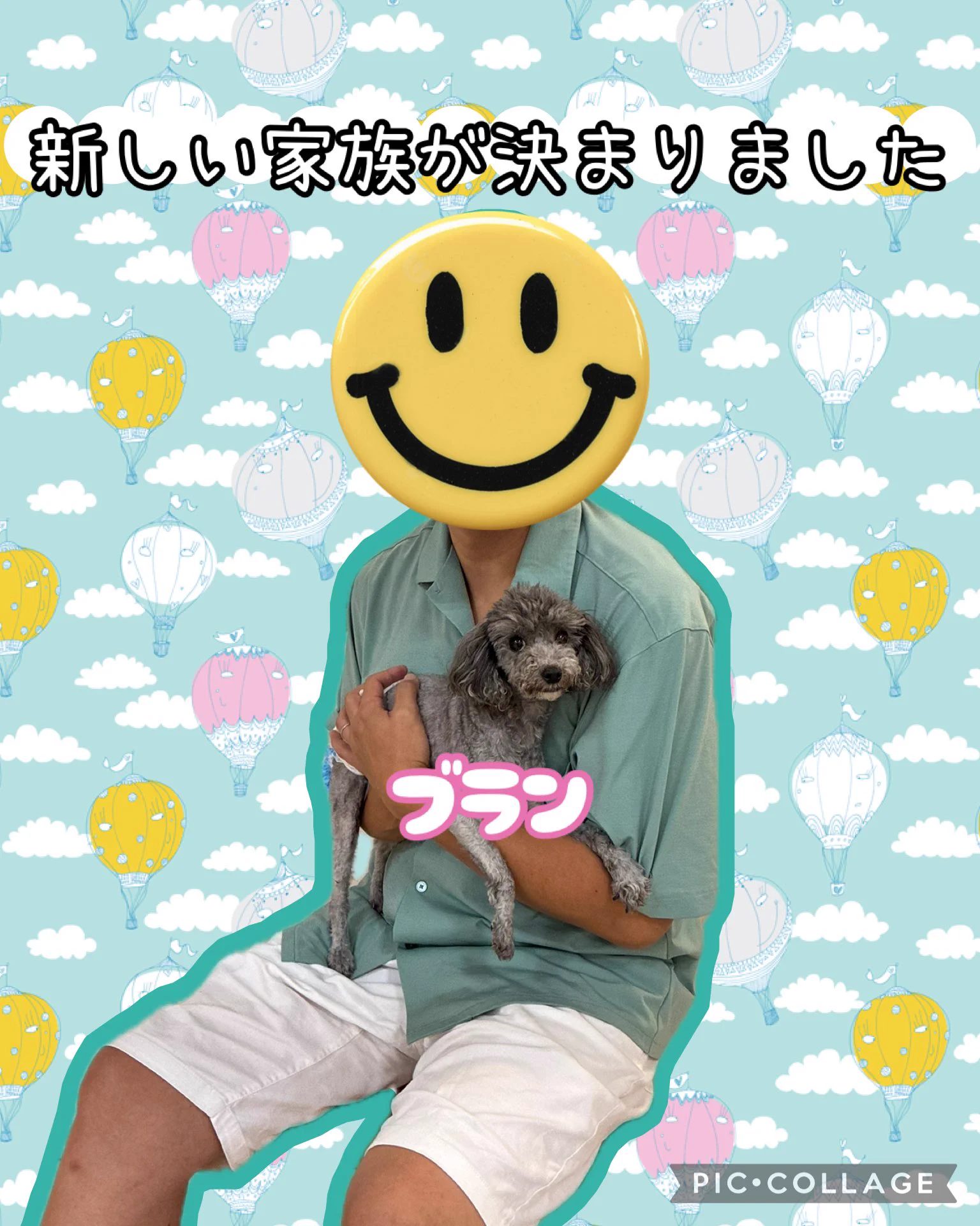 HOGOKEN CAFE® 印西店 on X: 