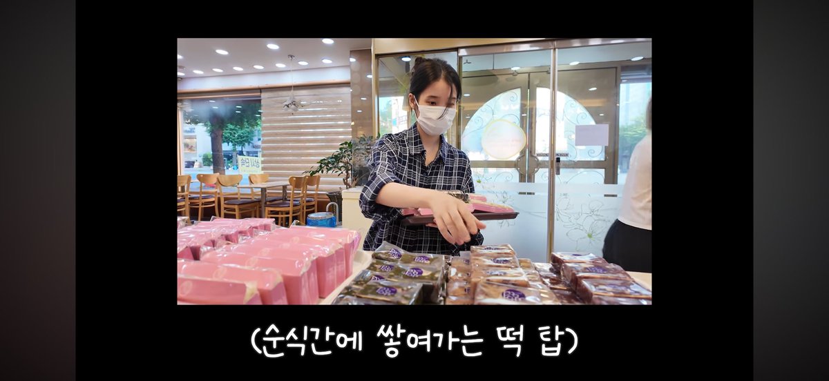 iamuaena_'s tweet photo. 창억떡 사가야겠다 https://t.co/jD0uaVz9DQ