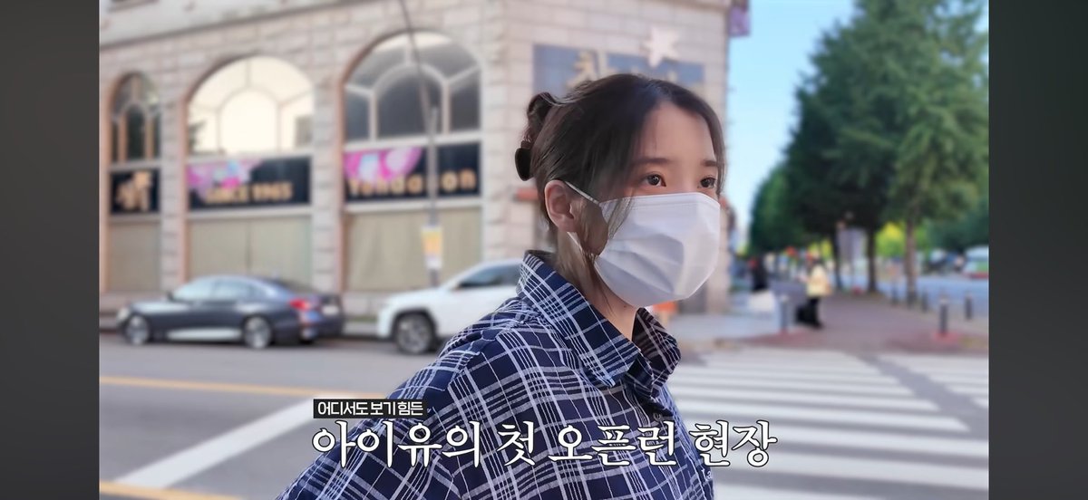 iamuaena_'s tweet photo. 창억떡 사가야겠다 https://t.co/jD0uaVz9DQ
