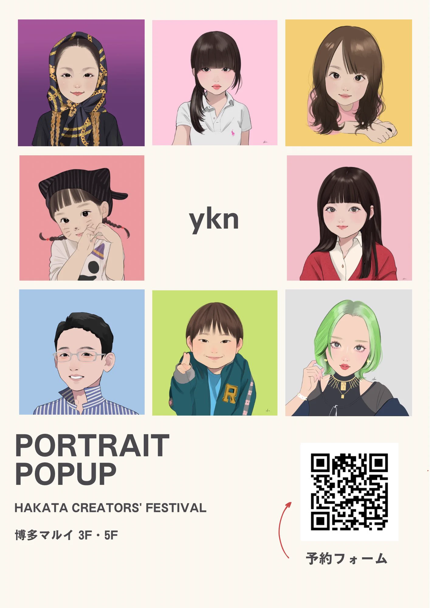 ykn‎ on X: 