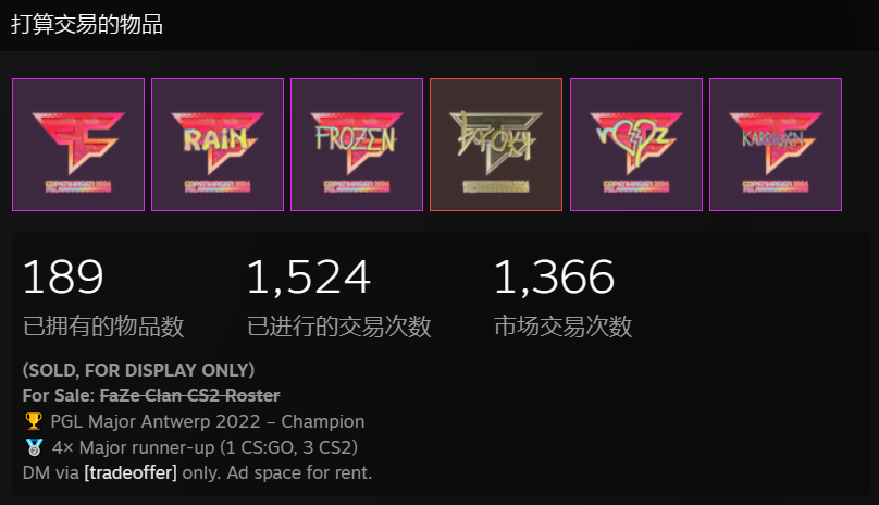dami2qwe's tweet photo. 24上海做的steam profile展柜
当时我还觉得很好笑😭😭😭 https://t.co/Z5SKf6cUZn