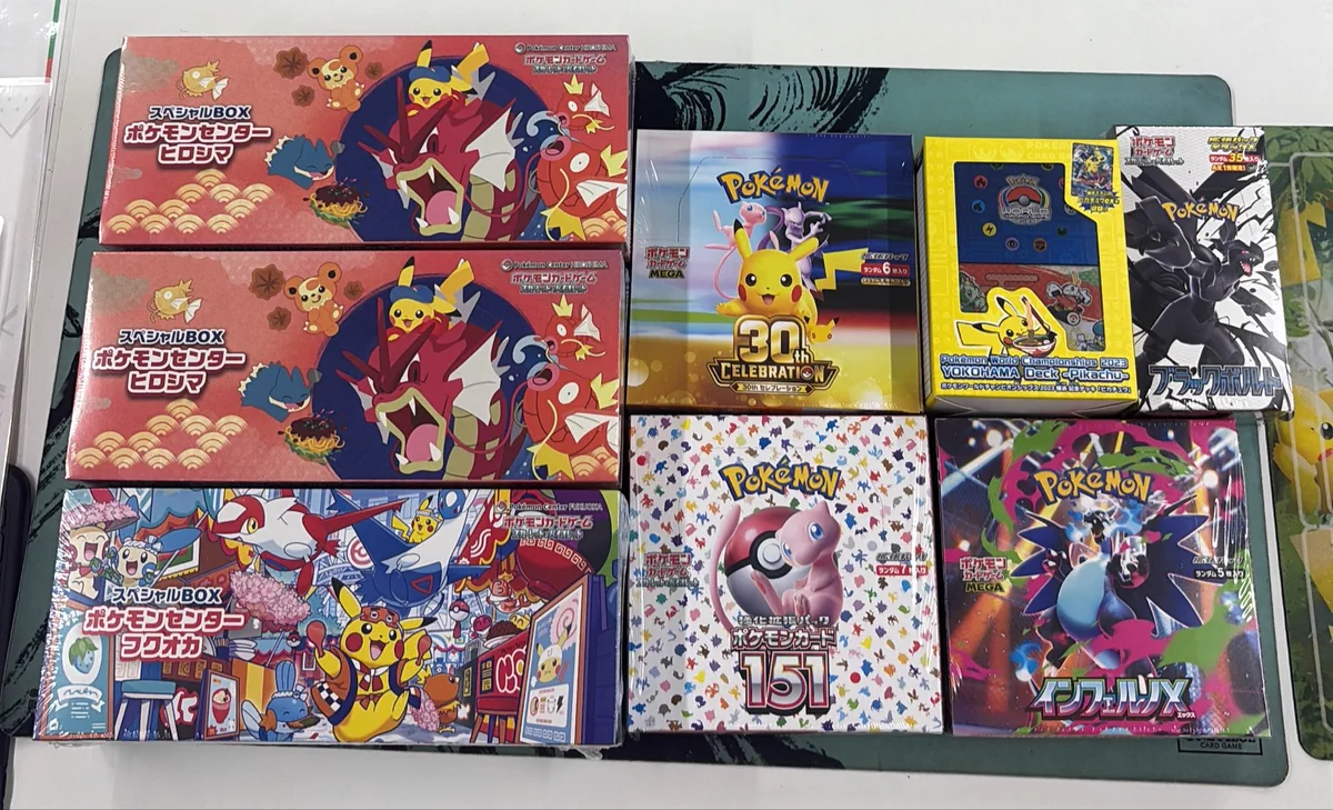◯ ポケモンセンター まとめ売り TOREKA BLUE鹿児島店 on X: 