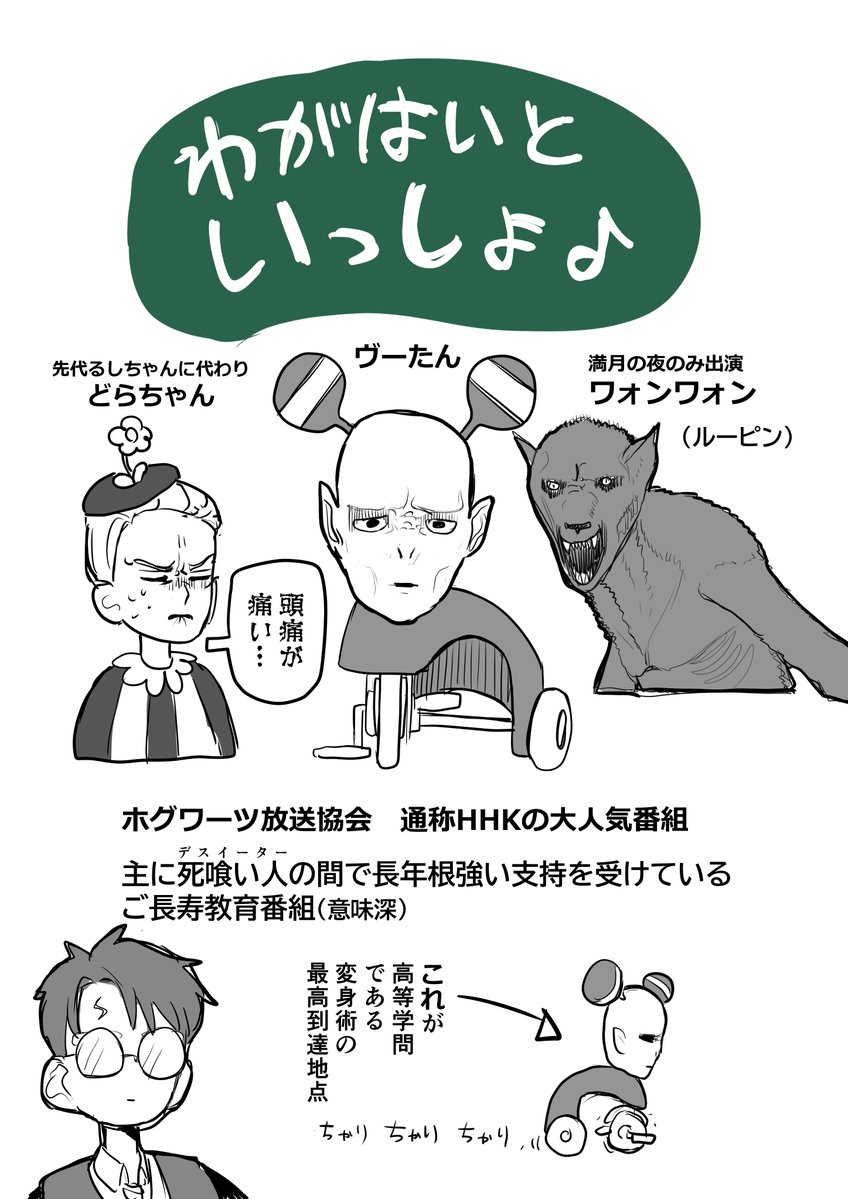 kameintheroom's tweet photo. https://t.co/xltWRWxPRY