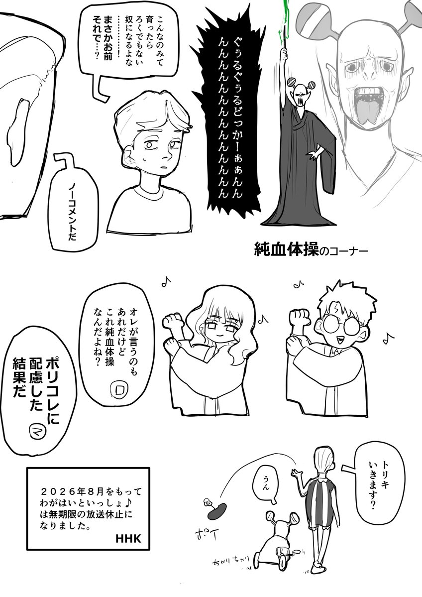 kameintheroom's tweet photo. https://t.co/xltWRWxPRY