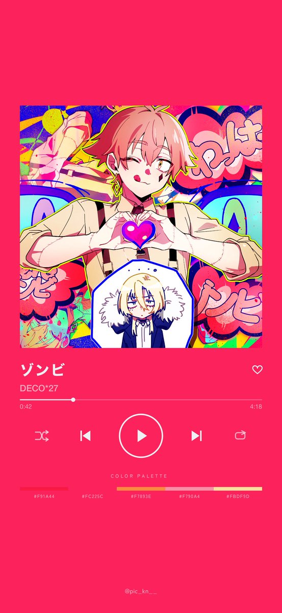 Kin_9334's tweet photo. おぉ https://t.co/tRdBNPOSHN