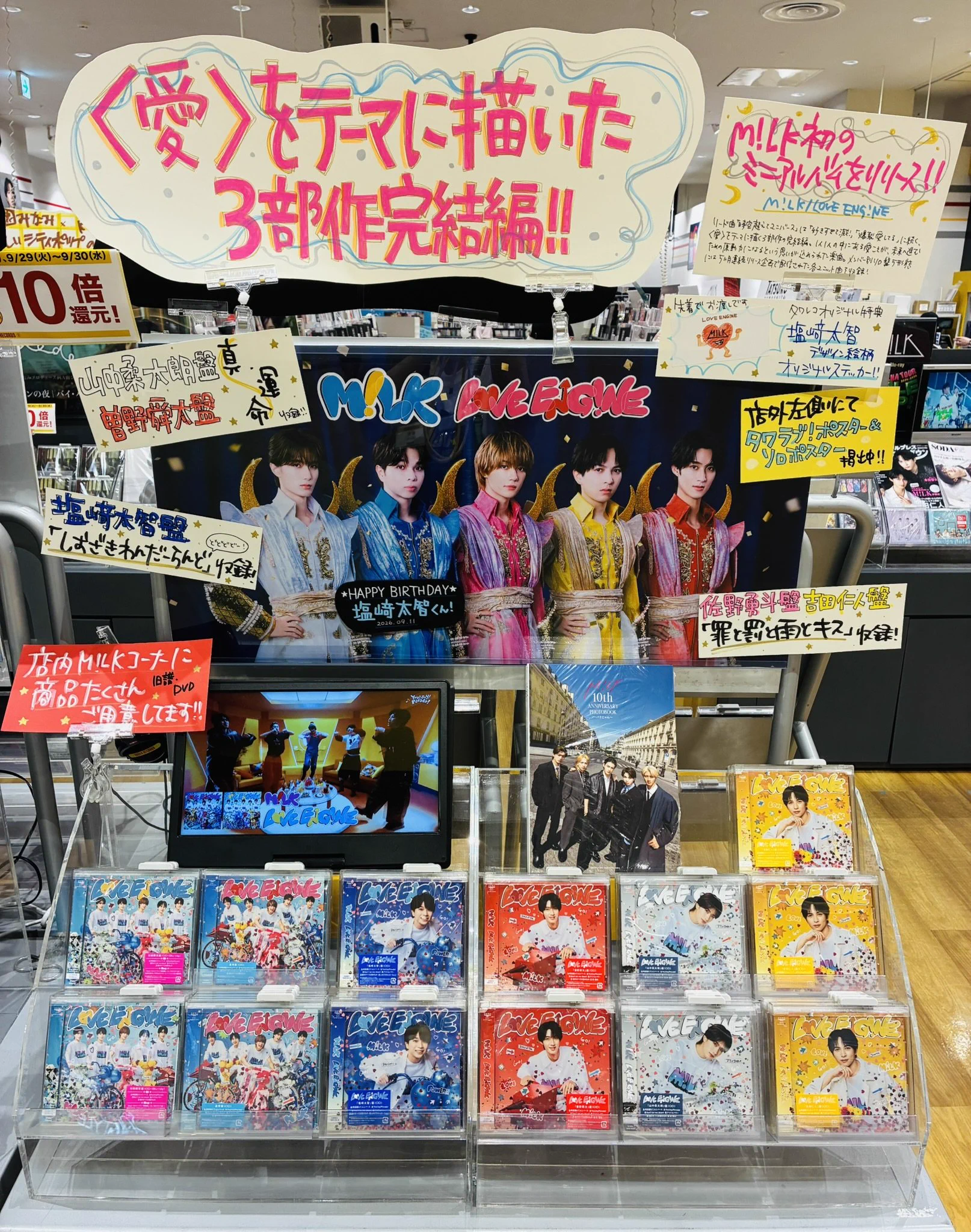タワーレコード新潟店 on X: 