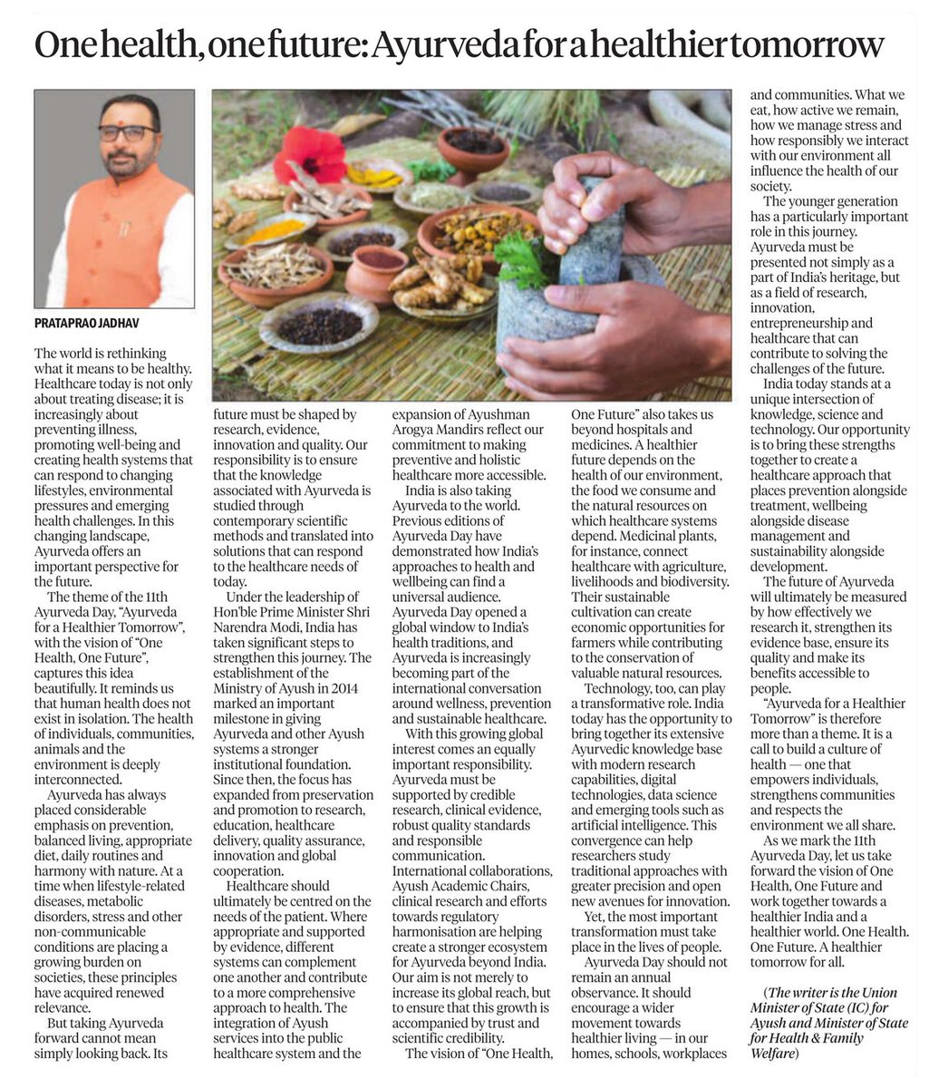 PIBAYUSH's tweet photo. One Health, One Future: #Ayurveda for a Healthier Tomorrow

In an Op-Ed published across leading national dailies, MoS (I/C) Ayush, @mpprataprao highlights Ayurveda’s role in preventive healthcare, evidence-based research, innovation and sustainable well-being.

 #AyurvedaDay2026 https://t.co/ijuPvycPK2