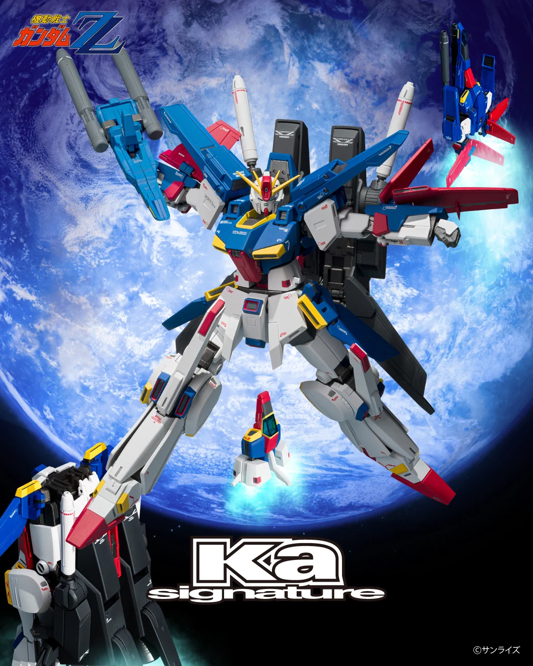 スーパー左嫌人極右 on X: 
