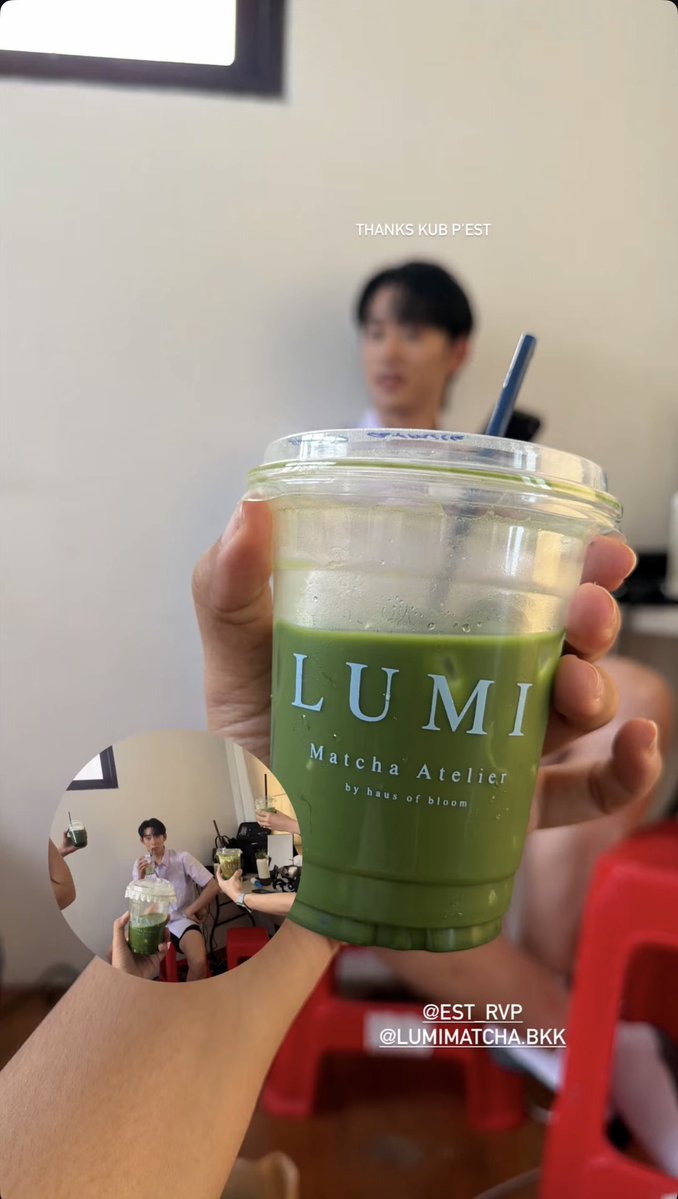 imnotblooming's tweet photo. น้องต้นหน หรือ ceo lumi matcha สั่งชาเขียวเลี้ยงพี่ ๆ หรอจิ๋ว เอ็นดูมากกกกกกกก 👼🏻🤏🏻🍵

#est_rvp @EstRvp
#SurfNLoveQ2 #SurfNLove https://t.co/s7qD6pUDQJ