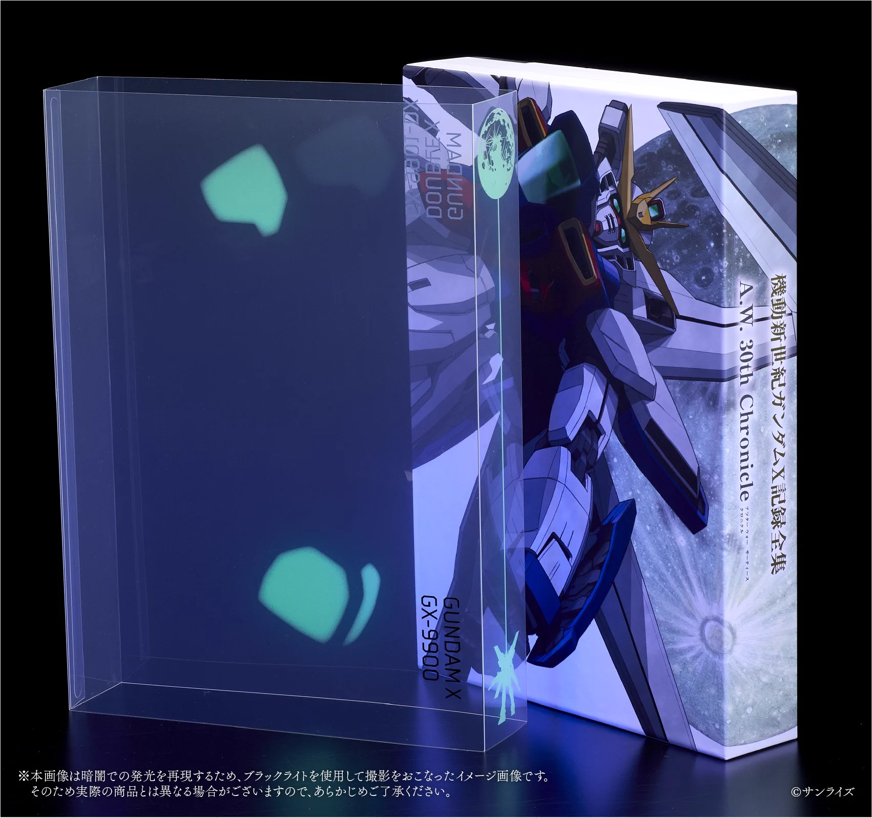 ガンダム公式 على X: 