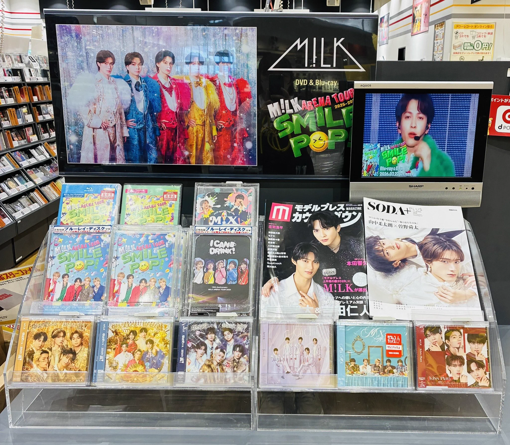 ヒジン K アルバム新品未開封 ARTMSタワレコ特典トレカ付 タワーレコード新潟店 on X: 