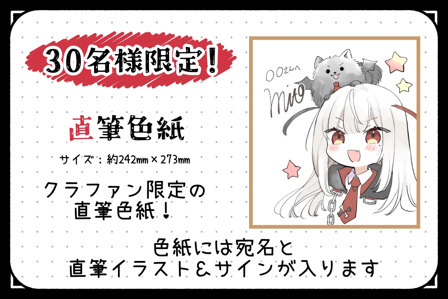 CAMPFIRE Creation（キャンプファイヤー クリエーション）公式 on X