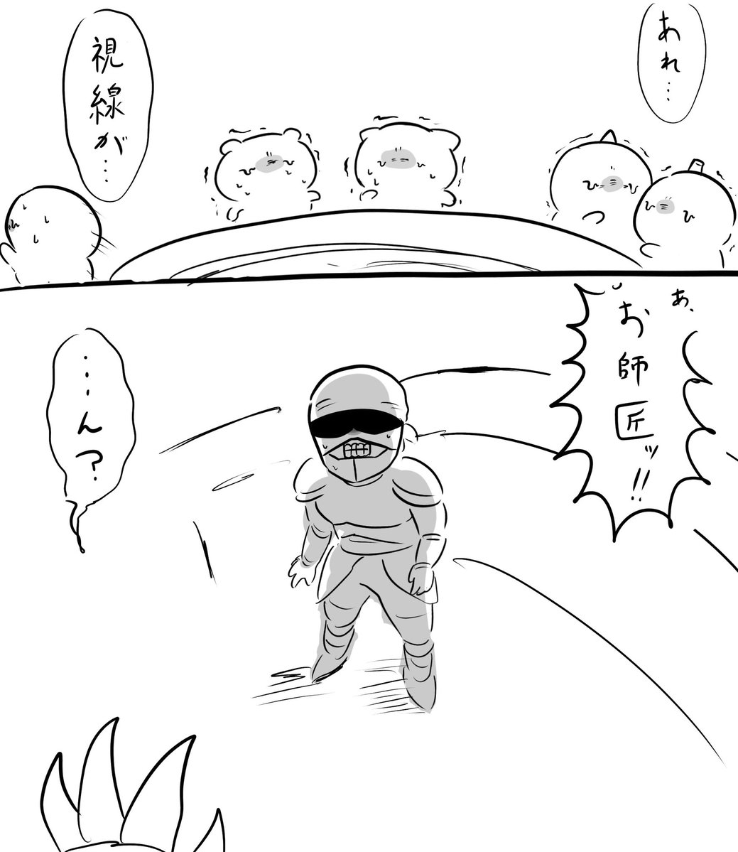 Gi9MyjwN1k28378's tweet photo. 🌺が心配です。⚠️捏造キメラ化 https://t.co/ggGuOBNjOV