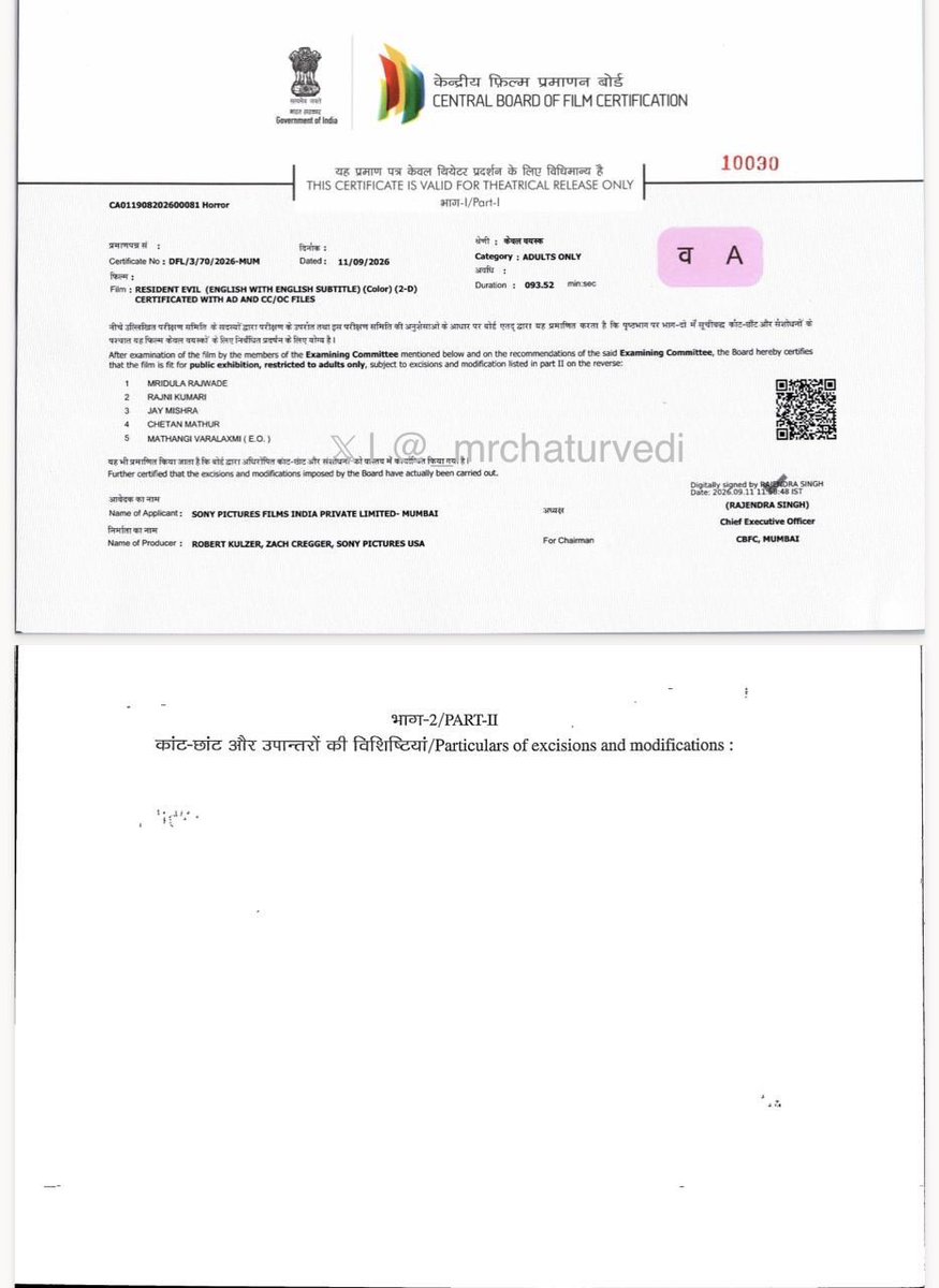 _mrchaturvedi's tweet photo. Censorship information is here: there is no cut in #ResidentEvil
Thank you @CBFC_Bharat | the film is gloriously gory and still uncut in India.
#CBFCWatchWithParth https://t.co/UaOgRMMYwt