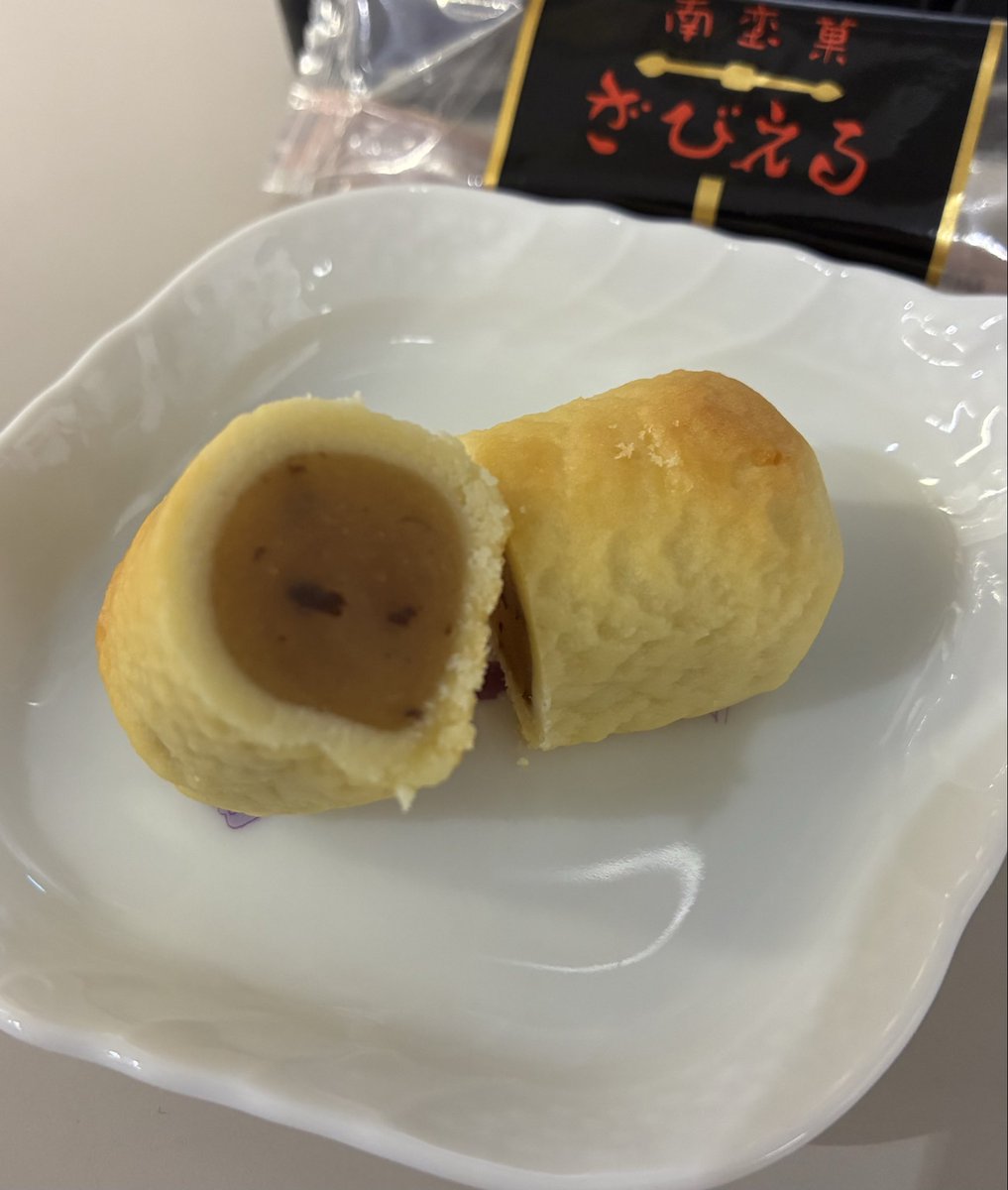 ShawToRoma's tweet photo. ざびえるに金と銀があったって知らなかった❗️
金はレーズン入ってて美味しい😋 https://t.co/jhZMcBqXR7