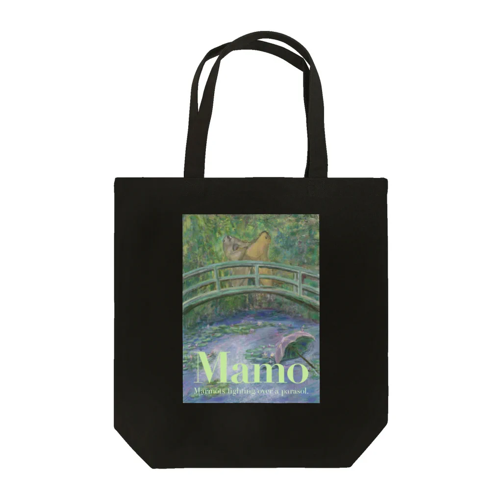 Juni4/0特注品36本、3/0特注品24本 SUZURI公式忍者 忍者スリスリくん on X: 