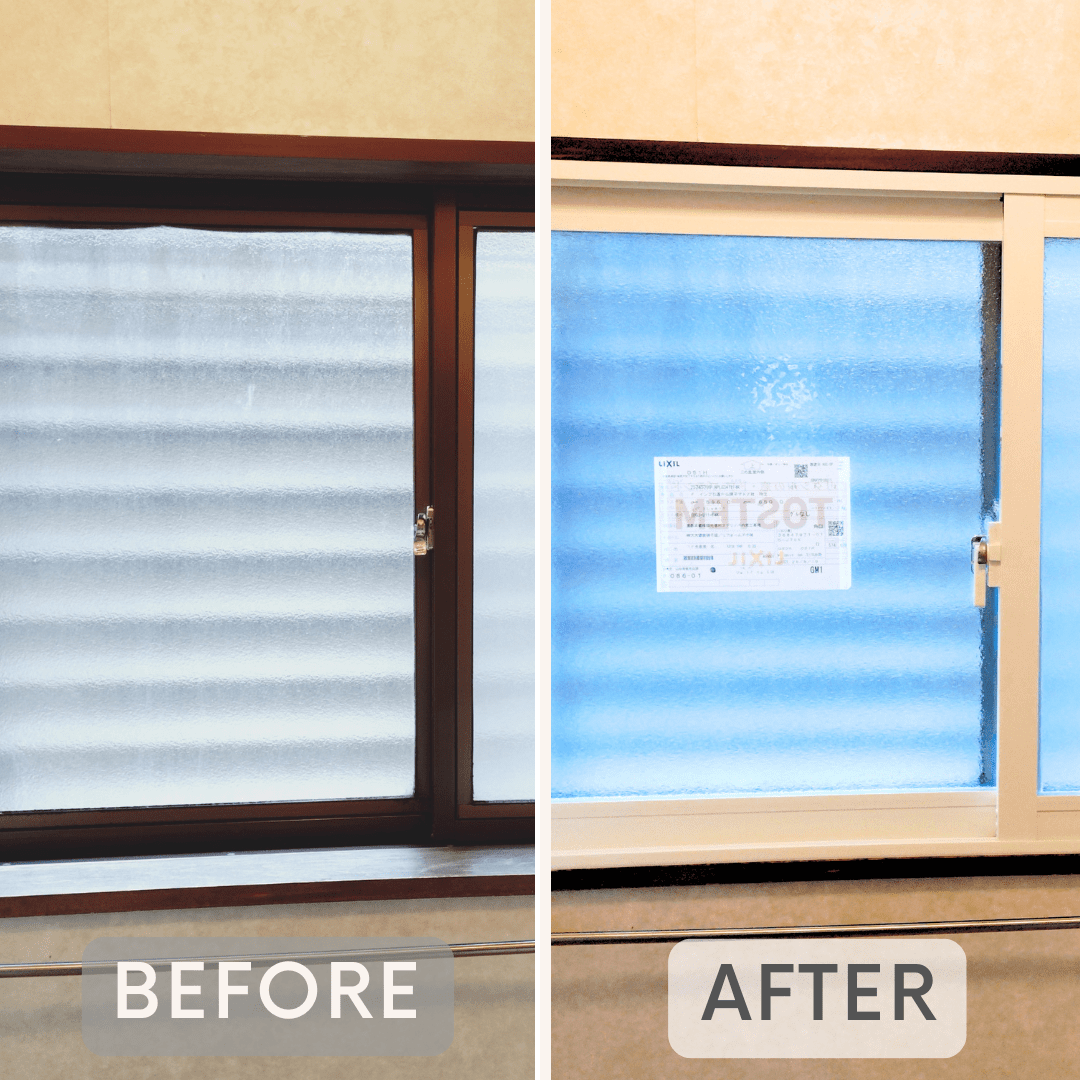 ooki_glass's tweet photo. 【施工事例更新】
”3年連続でインプラス” 内窓設置の施工事例です！
特に寒さが気になっていた 北側の水まわりへ設置。

リピーター様が 水まわりにも選んだ理由。

\ 施工事例はこちらから / 
https://t.co/J4bknh8vKO

#米沢市 #マド本舗 #補助金 #先進的窓リノベ事業 #内窓 #寒さ対策 #台風対策 #冬 https://t.co/ipZW79ohLJ