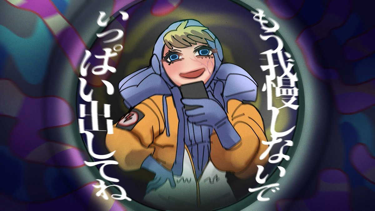 MTKR333 tweet picture