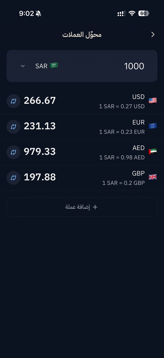 RahhalaApp's tweet photo. رحَّالة الحين اكثر من مجرد تطبيق لتخطيط سفرتك

تتبع مصاريف السفرة وتقسيمها بينك وبين اللي معك
محول عملات 
وماسح منتجات يفيدك وأنت مسافر، تمسح الباركود ويقول لك إذا المنتج فيه مكونات محرمة أو سليم

رحَّالة رفيقك في سفرك 🫡✈️ https://t.co/mMsU30gsdg