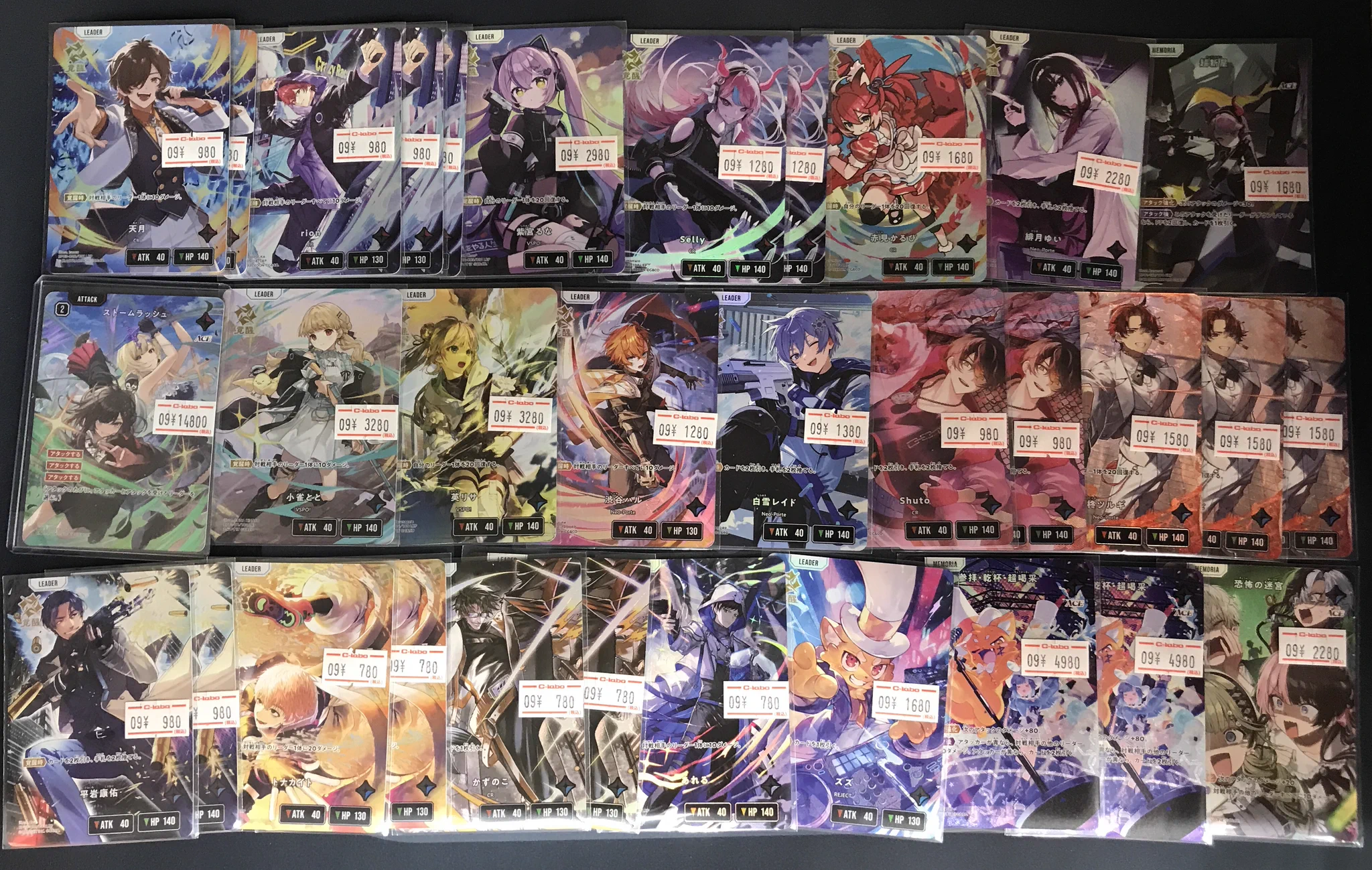 カードラボ津田沼店 on X: 
