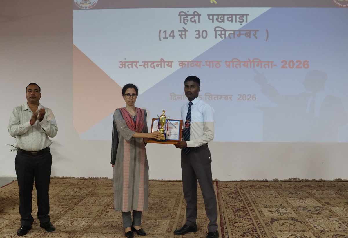 ssnalanda's tweet photo. हिंदी पखवाड़ा 2026 के अंतर्गत सत्र 2026–27 में अंतर-सदन कनिष्ठ हिंदी कविता पाठ प्रतियोगिता का आयोजन किया गया।
प्रतियोगिता में अशोक सदन एवं सिद्धार्थ सदन संयुक्त विजेता रहे। https://t.co/XQHQY8JP0v