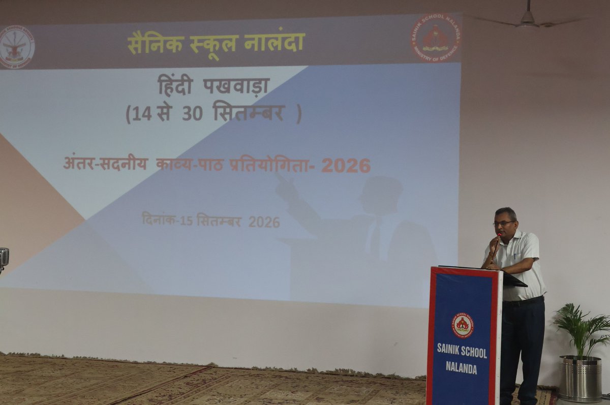 ssnalanda's tweet photo. हिंदी पखवाड़ा 2026 के अंतर्गत सत्र 2026–27 में अंतर-सदन कनिष्ठ हिंदी कविता पाठ प्रतियोगिता का आयोजन किया गया।
प्रतियोगिता में अशोक सदन एवं सिद्धार्थ सदन संयुक्त विजेता रहे। https://t.co/XQHQY8JP0v