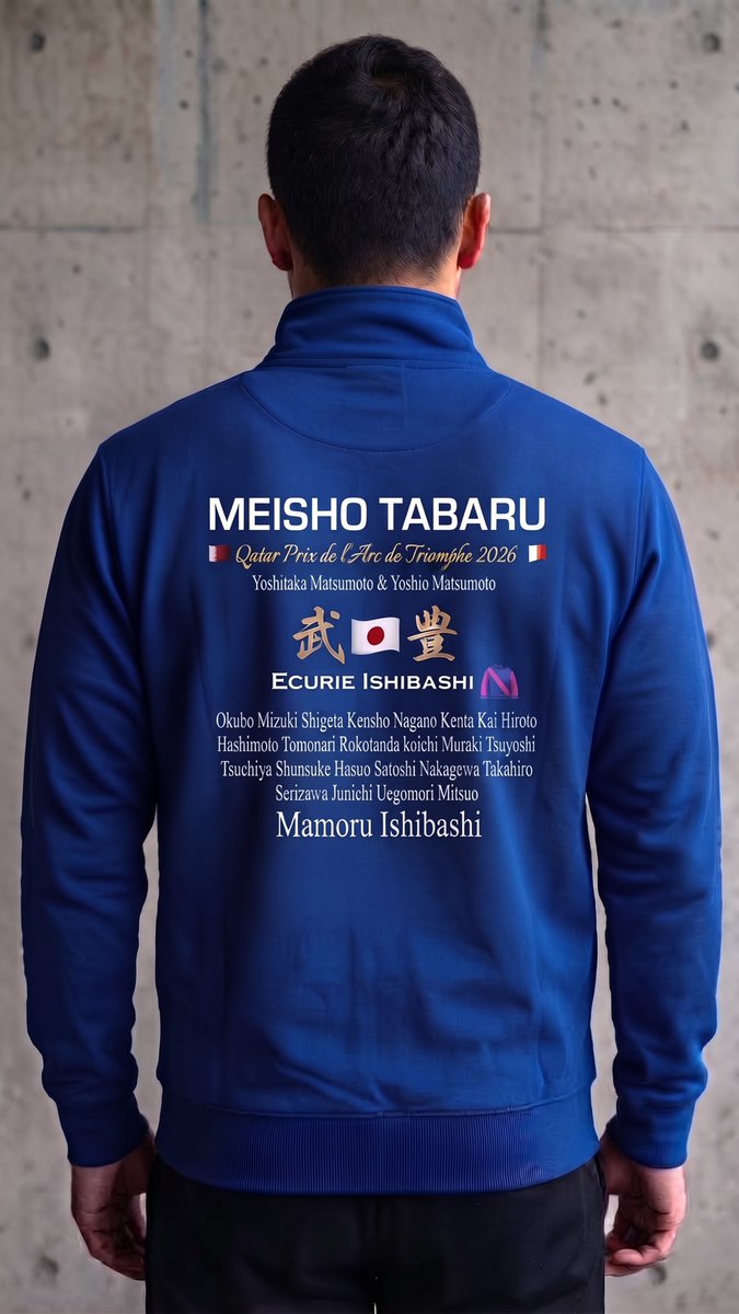 Tatsuking2203's tweet photo. メイショウタバル 凱旋門賞2026 石橋厩舎公式Riders  Jacket フランス🇫🇷遠征用version...

速乾性を重視したライダー（騎手仕様）の
石橋厩舎専用ジャケットになります。

TKDESIGNローンチ記念！第2弾！

メイショウタバルファンの皆様で、🇫🇷遠征よりこの特製ジャケットをひっそりと男女1名様にプレゼント致します。

ご希望のかたは、、、⬇️

①@Tatsuking2203  をフォローの上
②お好みのサイズ（S／M／ L／XL ／XXL）と、メッセージを書いて、、
③引用リツイート（リポスト）ください。

https://t.co/27TYLW01iC
TKDESIGN.official

メイショウタバル凱旋門賞記念として、色（カラー）は変わりますが、数量は限定での予約販売となります。　

#メイショウタバル #石橋守厩舎 #武豊騎手
#凱旋門賞2026 #競馬 #凱旋門賞 
#ローンチ記念 #TKDESIGN  #騎手