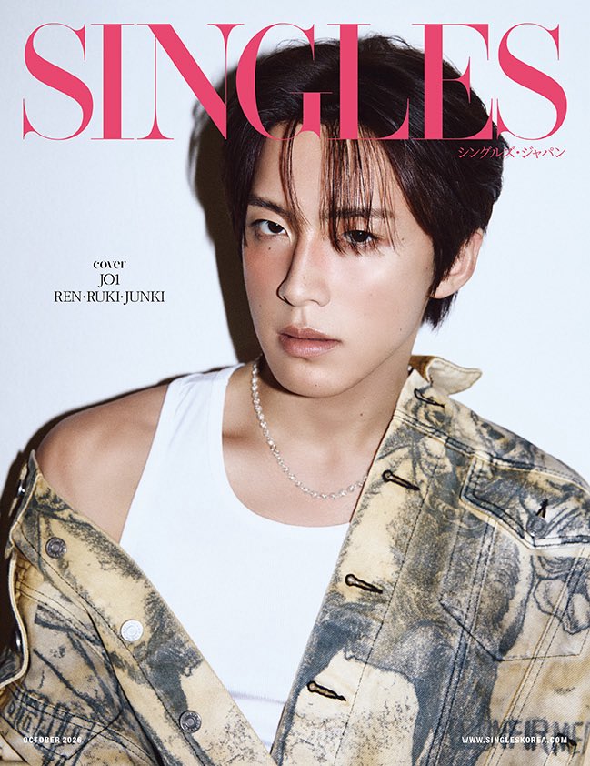 CultureCruise's tweet photo. ［BOOK］

JO1 川尻蓮, 河野純喜, 白岩瑠姫
『SINGLES JAPAN』10月号に登場📖

ソウルで撮影された
4タイプのカバー公開📸
 誌面ではさらに多くの写真とともに
ファンへの思いや北米ツアーを前にした
インタビューが掲載されます🖋️

▼公式サイト 🔗https://t.co/cRYA8GHIL2

#JO1
#REN
#JUNKI
#RUKI https://t.co/VFsF0rdkHe