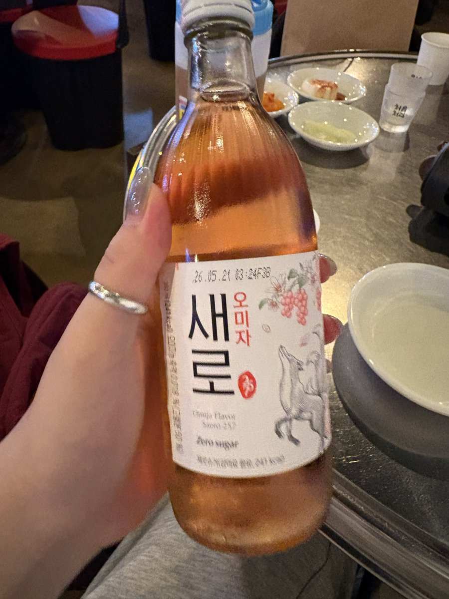 JudiVodderxviq's tweet photo. 도전!!나는 술찌 #비떱 https://t.co/O4UJaghiZ8