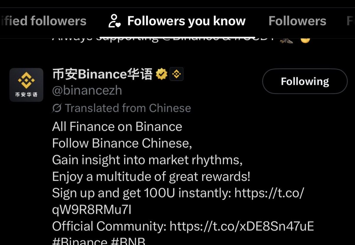 CryptoExpert101's tweet photo. Be mindful of who the people backing/involved/following @creodotfamily are.

PONS of @arc ?

Probably one of the strongest candidates to be the $PONS of ARC only because the backers are extremely wealthy and connected.

They are the market makers that can make that happen

0x1c98d896328c35a751ce18323f47139a44188001