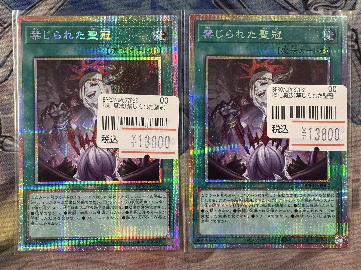 ✨ネクストプロ大須2号店✨ on X: 
