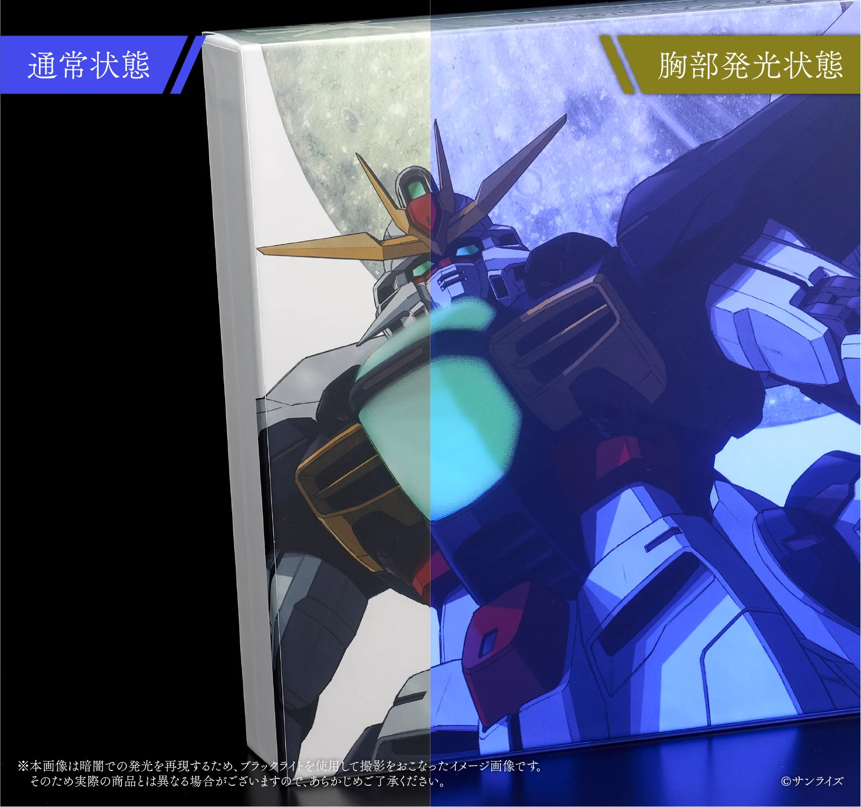 ガンダム公式 on X: 