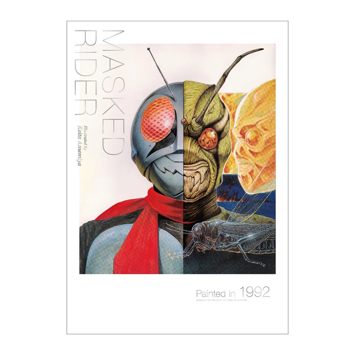 雨宮慶太仕事展＆牙狼画展【公式】 on X: 