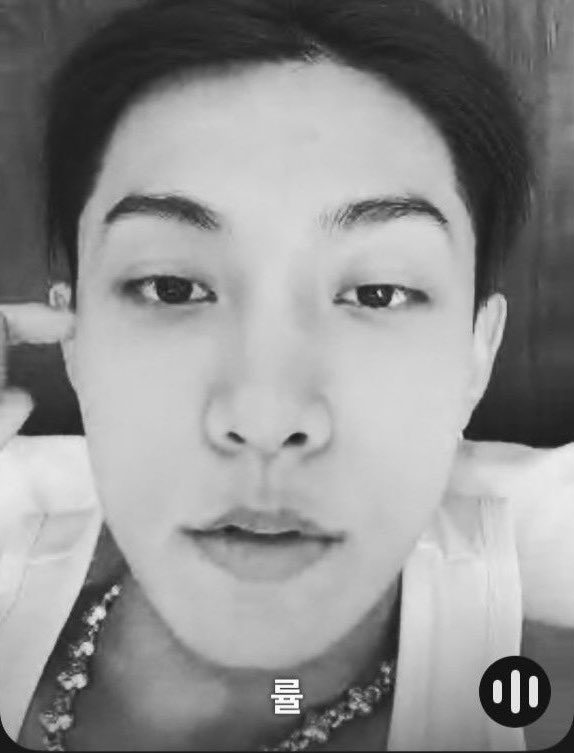 ryulshots's tweet photo. video call ryul i’ll never get tired of you ♡ https://t.co/7KLUSeo37k