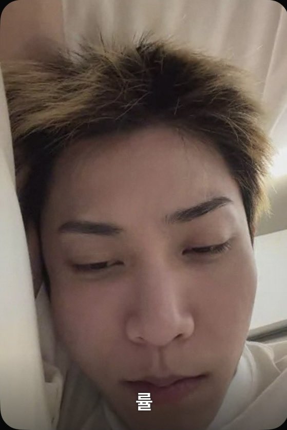 ryulshots's tweet photo. video call ryul i’ll never get tired of you ♡ https://t.co/7KLUSeo37k