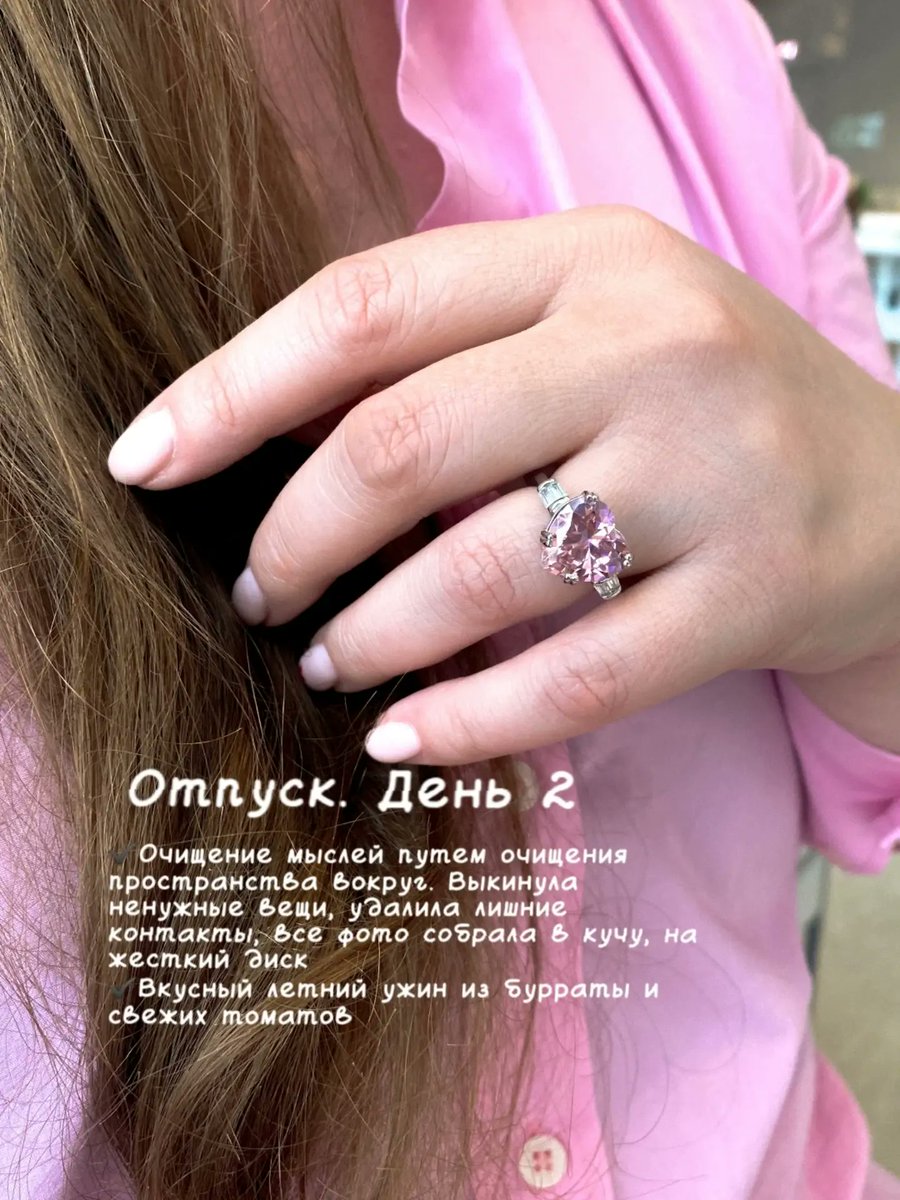 FloraLange0s's tweet photo. Как будто правда стало легче 👌 https://t.co/maCk99zHzs