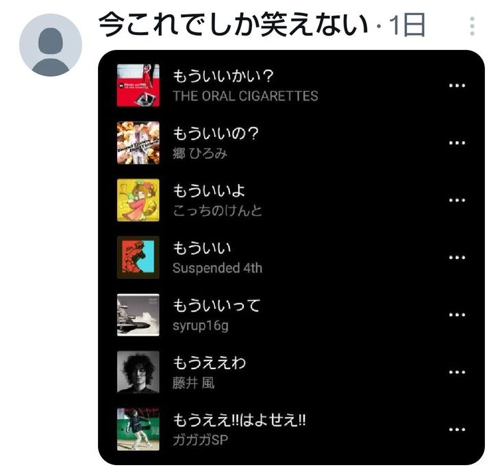 hayakore's tweet photo. https://t.co/PfiIiWnTp1