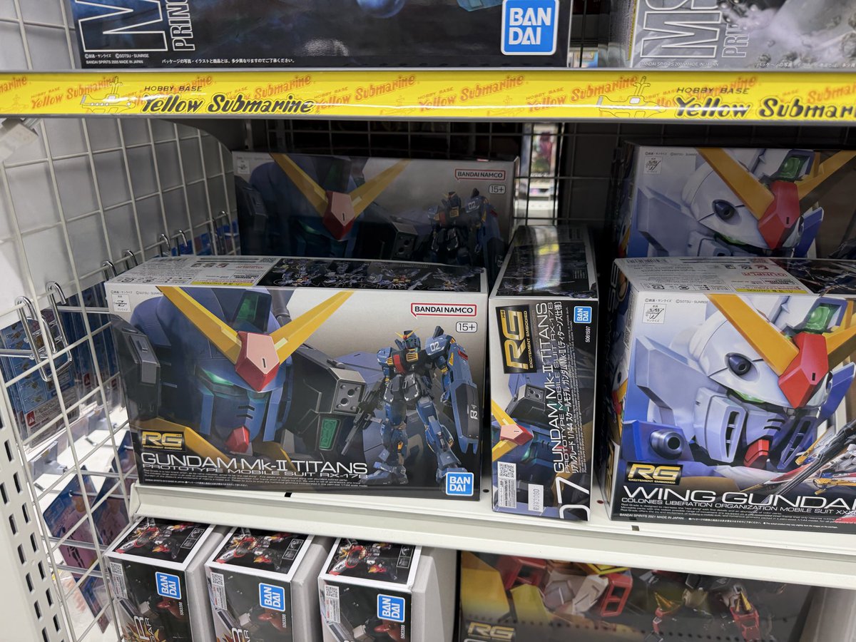 mski734's tweet photo. 9/16 16時現在ガンプラ再販

ヨドバシカメラ新宿西口
イエローサブマリン新宿
ヤマダLABI新宿

再販品
MG リックディアス　グフカスタム

HG バウンドドック　ザクII FZ
RG ウイングガンダム　ガンプラMk-II

#ガンプラ https://t.co/5xhkxpqzNF