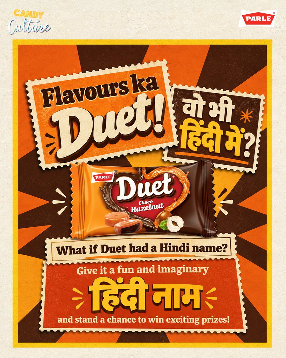 ParleCandy's tweet photo. Can you imagine a Hindi name for Parle Duet?

Participate in 3 simple steps:
• Like this post and follow @parlecandyculture
• Give Duet a fun, imaginary Hindi name in the comments

The most creative names can win amazing prizes!

#Parle #ParleCandies #HindiDiwas #Duet https://t.co/0RZXcjvLt5