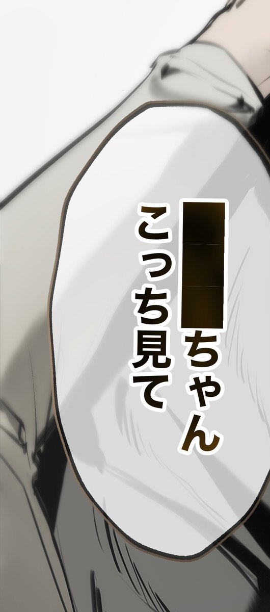 Your_syster's tweet photo. #ドムドムチーチー
スマホじゃなくてさ https://t.co/ST0KXL5tKd