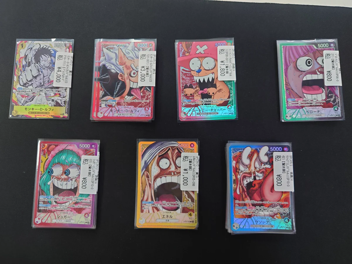 ゲームアーク西条中央店☆トレカ☆正社員募集中！ on X: 
