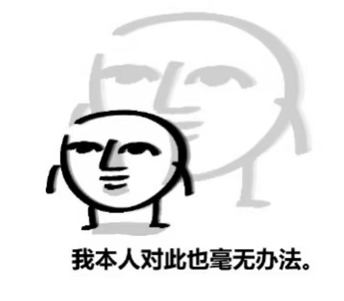 mlk14716's tweet photo. 大晚上头晕，打车去医院吐在人家车上配了一百，挂号做心电图ct抽血抽了三大管子600，雷霆大针眼子肿老高了，查出来啥事没有就是累出来的耳石症，就说这两天左眼皮为啥一直跳呢到医院付完钱马上就不跳了原来是真破财了呀哈哈，我已释然家人们 https://t.co/NWbZUAvyh9