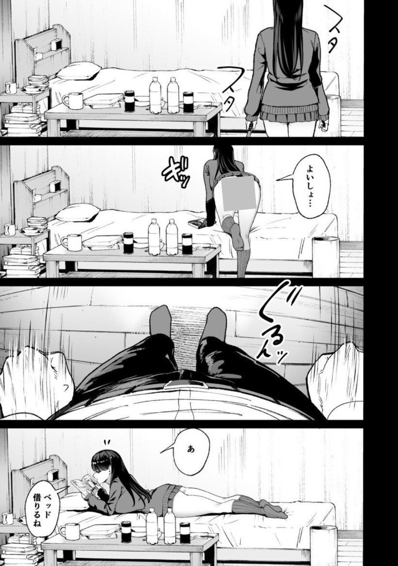 A123456Lima's tweet photo. https://t.co/qvAu2Ct08m