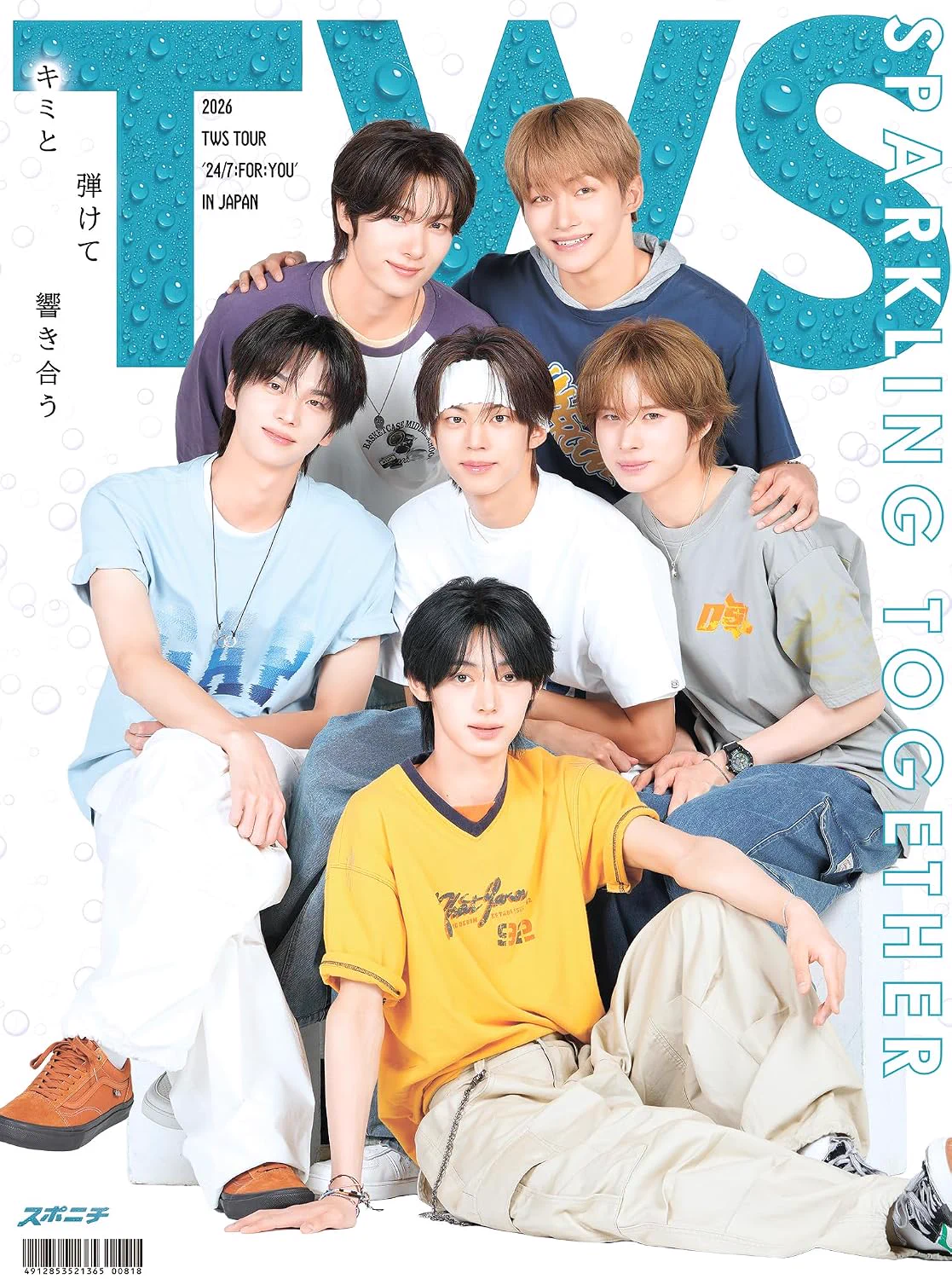 TWS まとめ売り 40点以上 SixKShop_JP on X: 