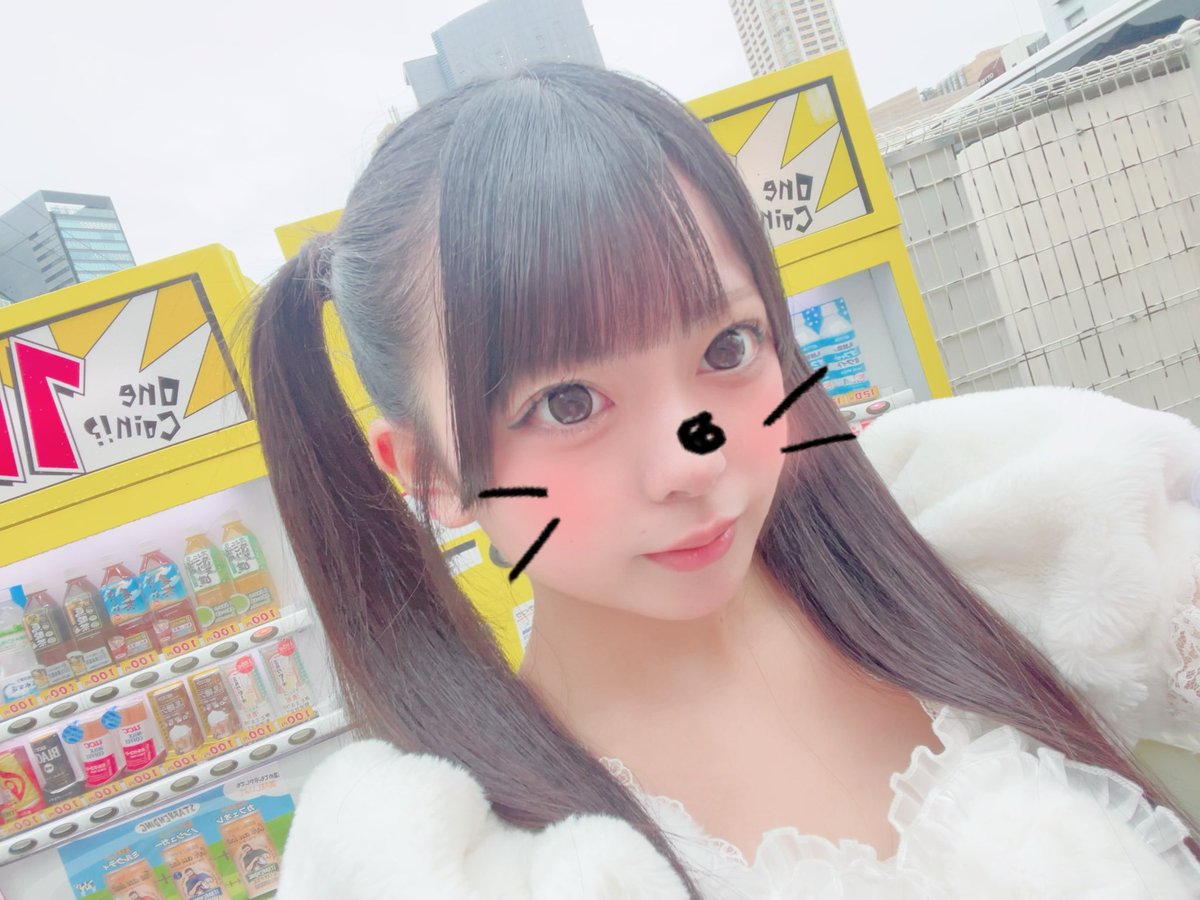 e5dddg's tweet photo. オタロ立ってます！22時までいるので拾ってください(/ ω ; )
#コンカフェ #大阪 https://t.co/OT8eQ3wwlE