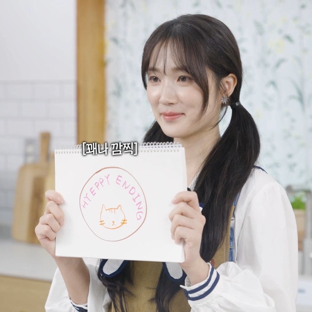agoodfangirl's tweet photo. JELASIN🫪🫪🫪🫪🫪🫪 https://t.co/cQw9voqJH1