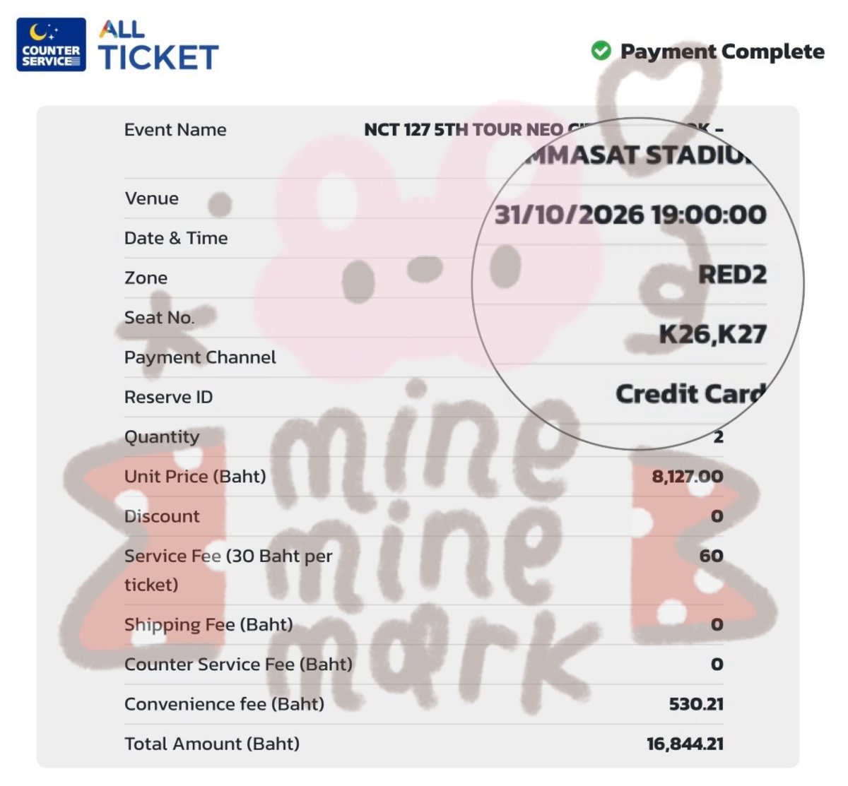 mineminemark's tweet photo. Plz Retweet สุ่มแจก 127฿ ตอนขายได้
WTS / ปล่อยบัตร ต่อ วว เราเองค่ะ
NCT 127 Redline Bangkok
2 ใบติด รับคู่ลดได้อีก จ่ายเงินชนมือ⭐️

Day 1 - 31 Oct 2026
VIP RED2 
ROW K SEAT 26-27

💰8,127 / ใบ รับคู่ลดได้อีกค่ะ
📩DM For more details

#NCT127_5TH_NEOCITY_BANGKOK_THE_REDLINE
#THE_REDLINE_BANGKOK